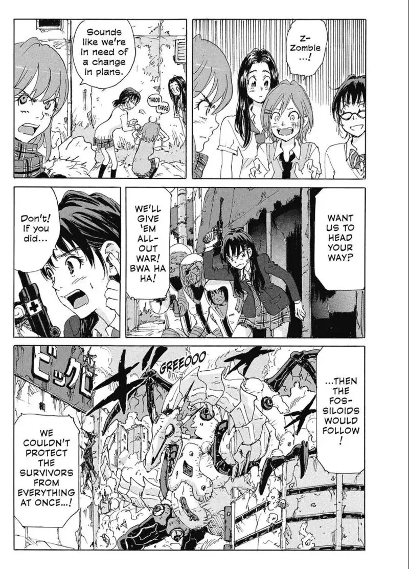 Coppelion Chapter 188 page 19