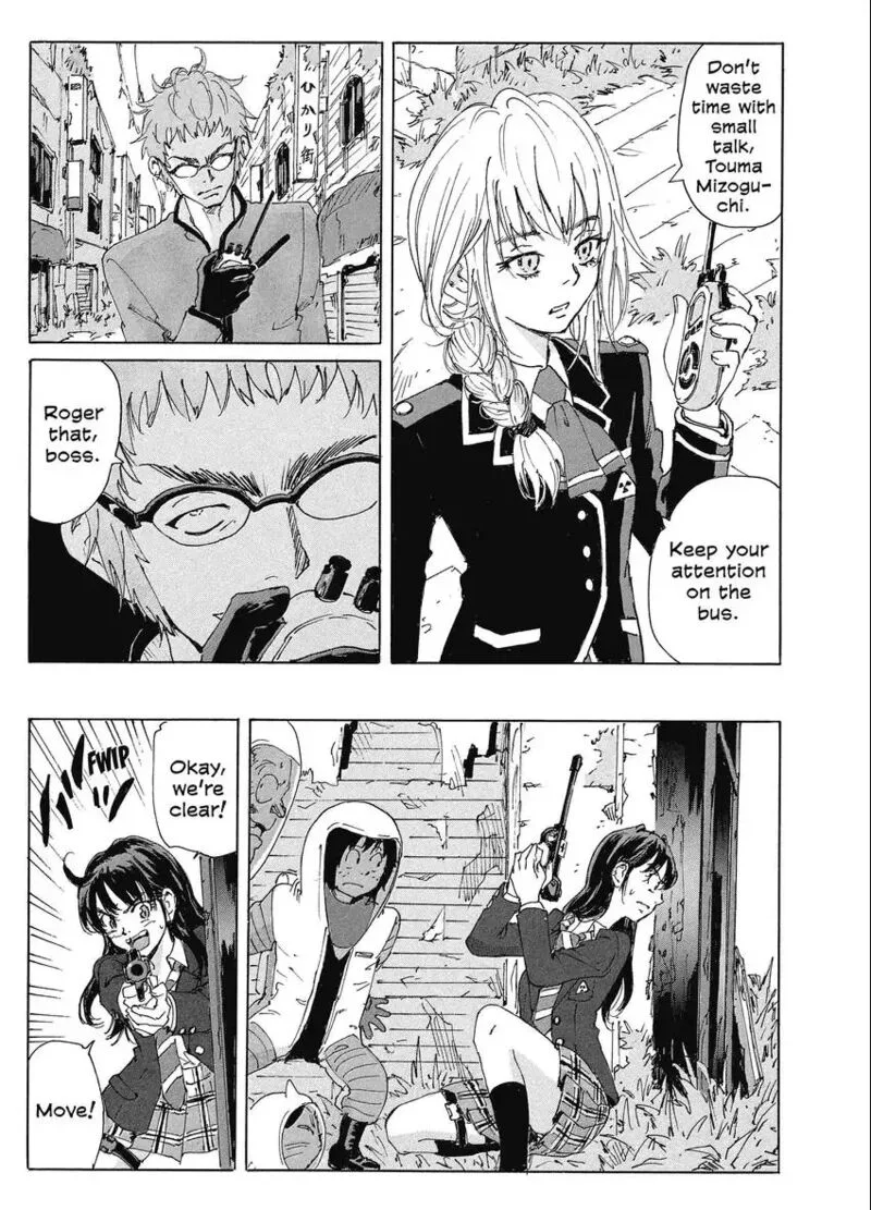 Coppelion Chapter 188 page 13