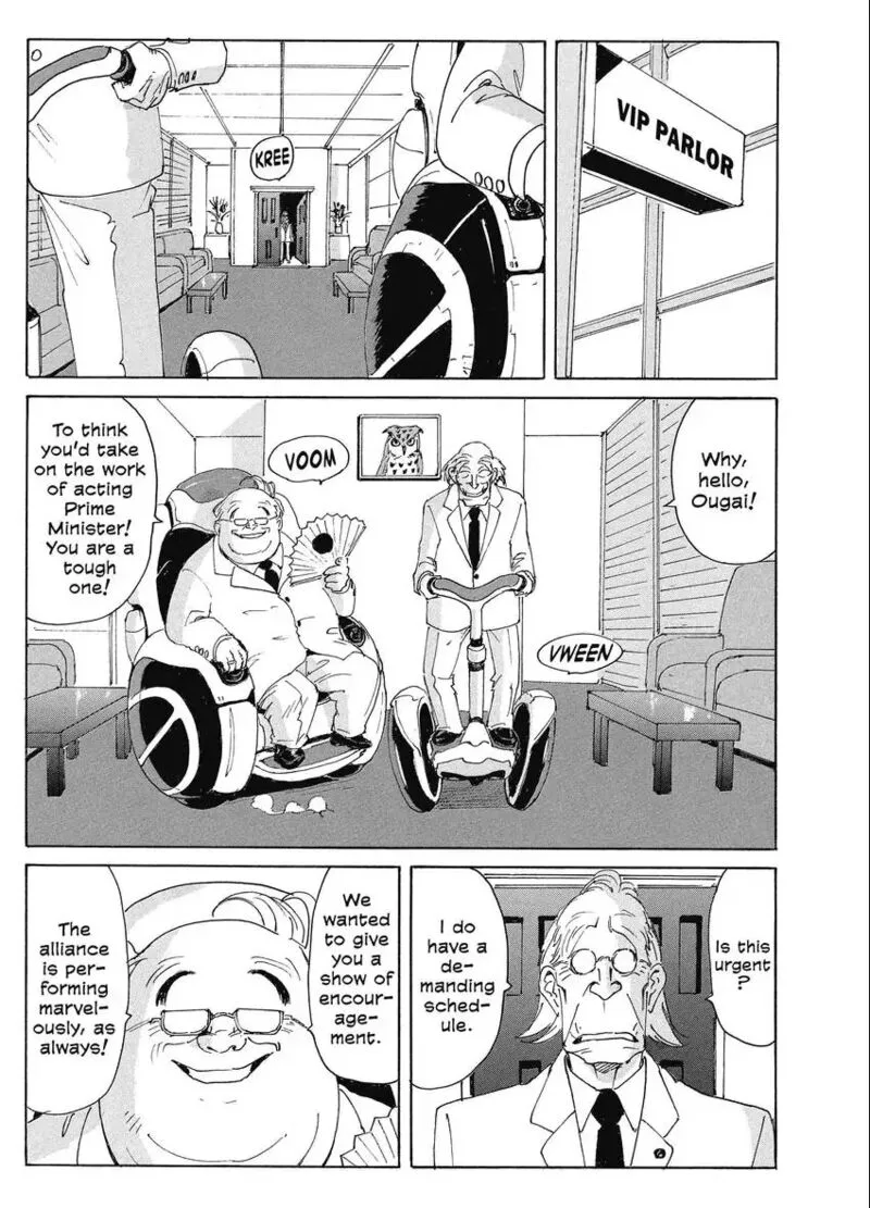 Coppelion Chapter 189 page 7