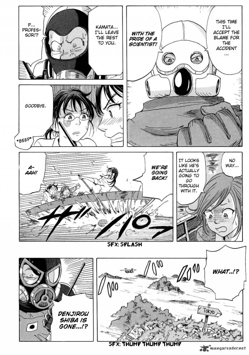 Coppelion Chapter 19 page 6
