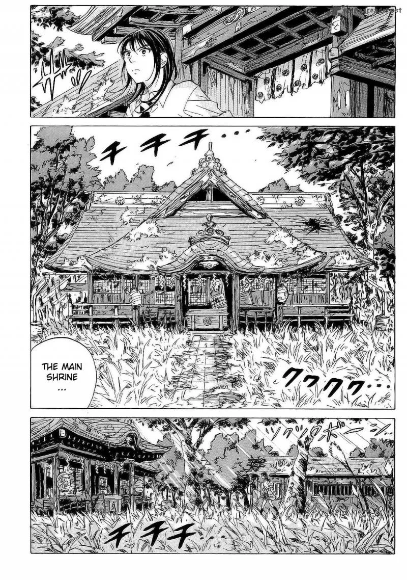 Coppelion Chapter 19 page 18
