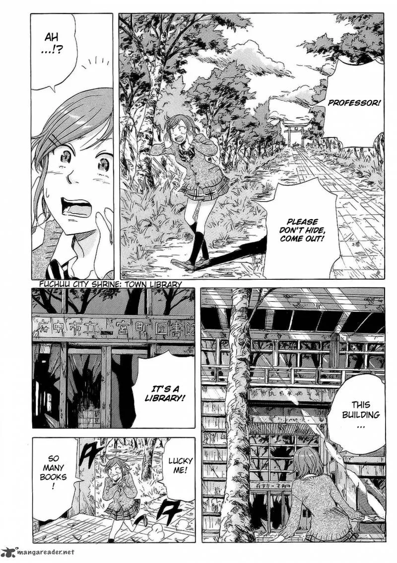 Coppelion Chapter 19 page 16