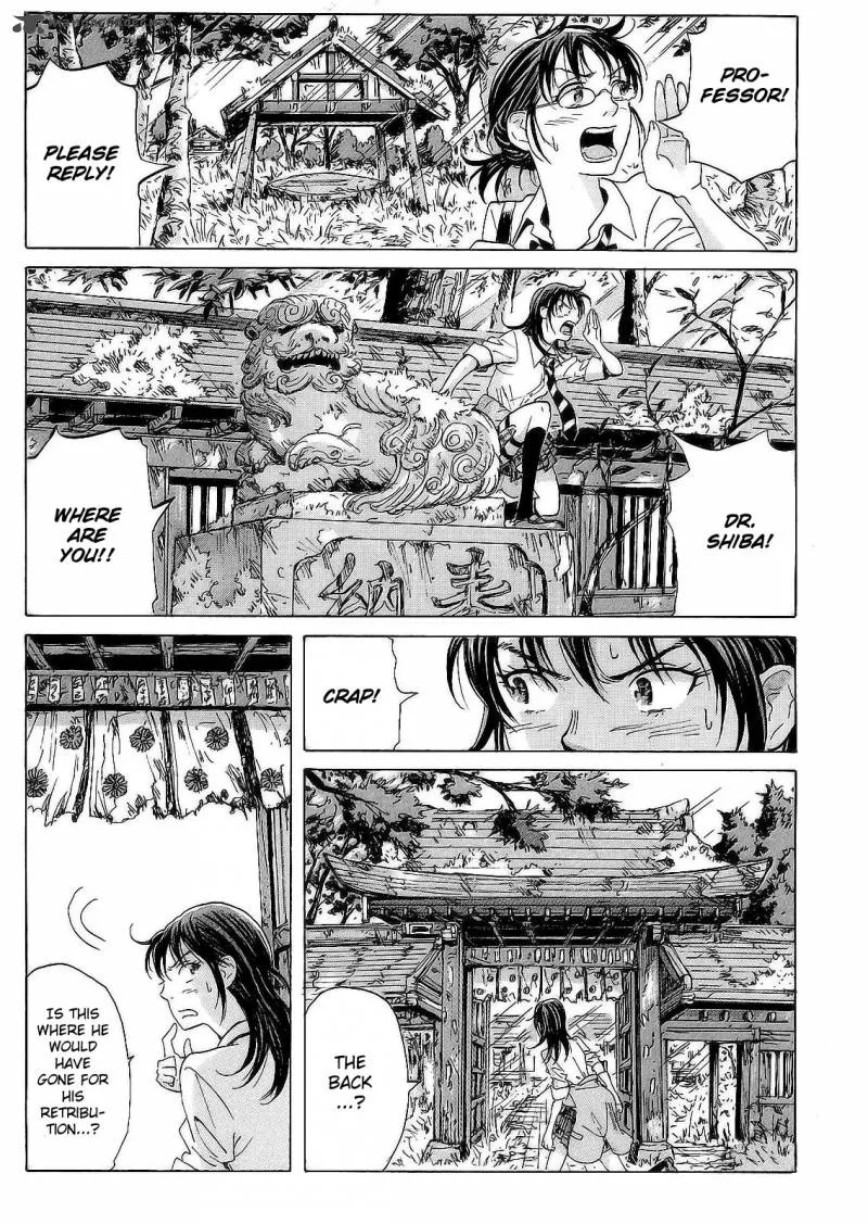Coppelion Chapter 19 page 17