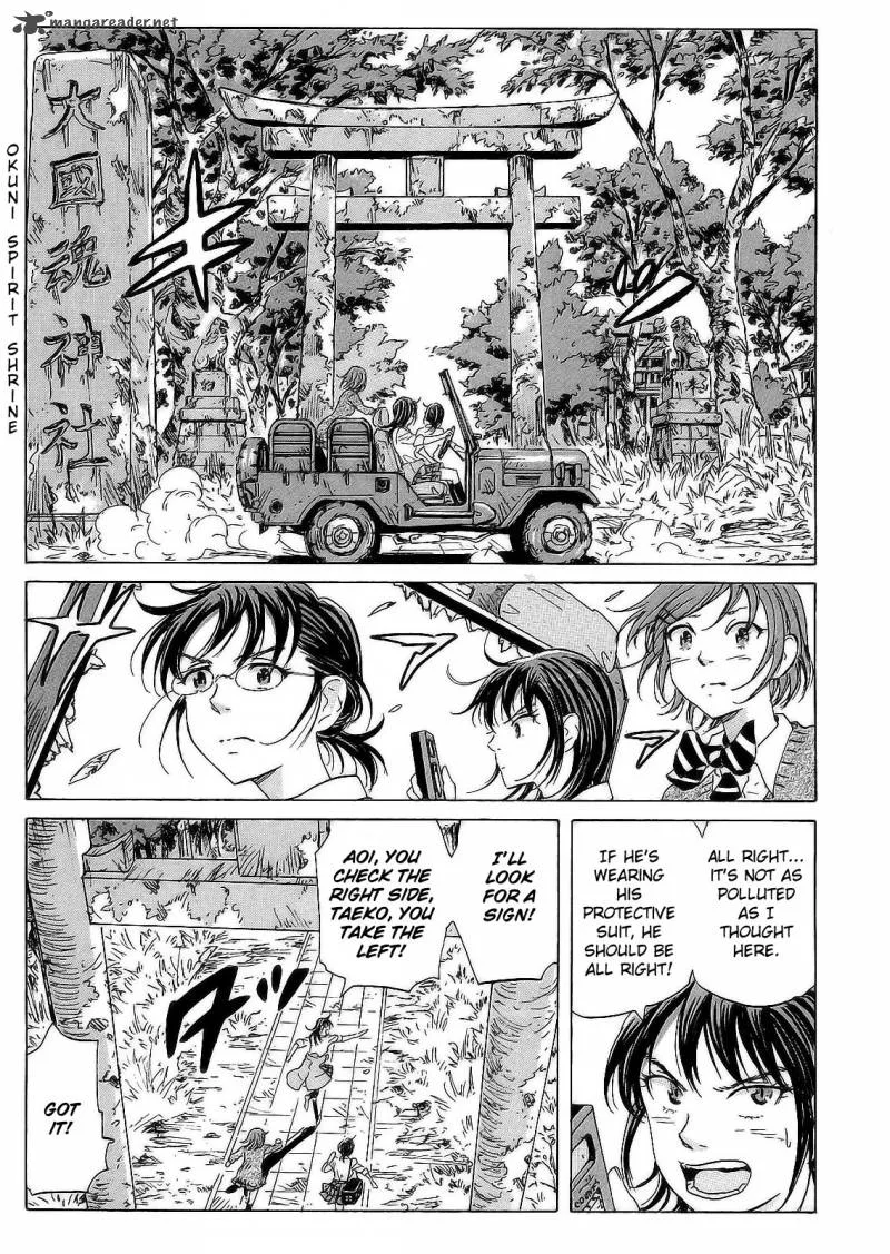 Coppelion Chapter 19 page 15