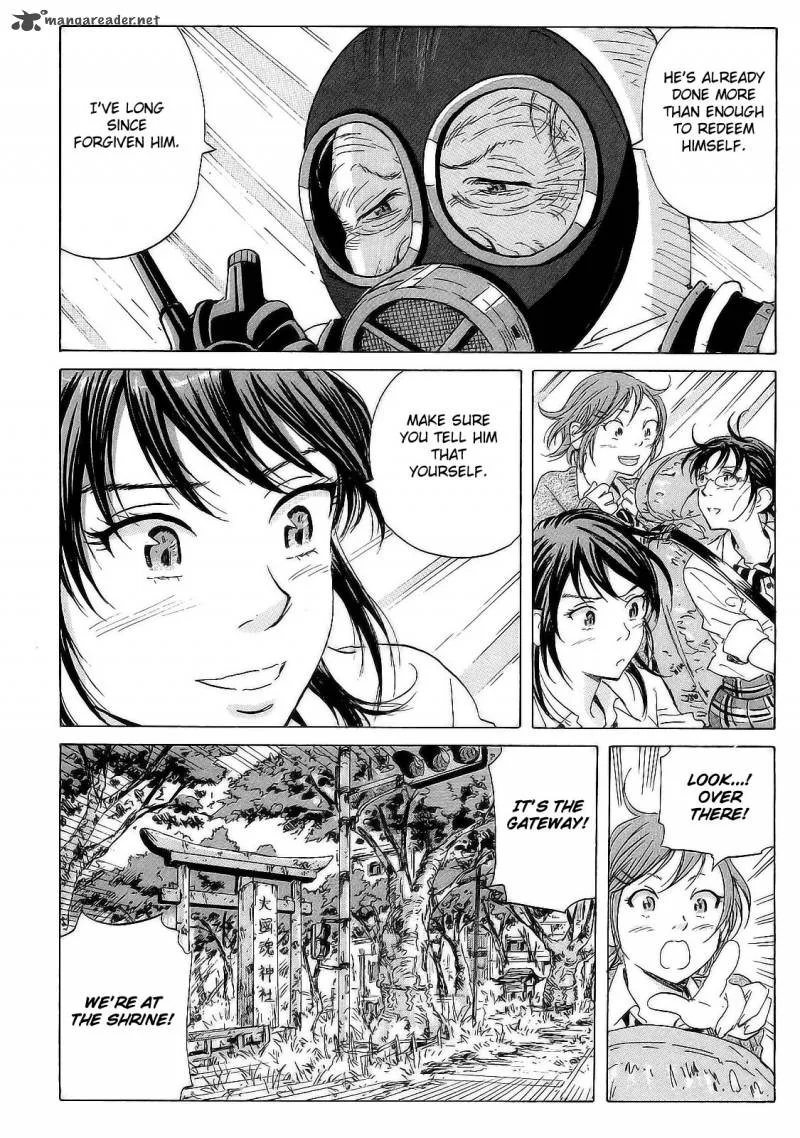 Coppelion Chapter 19 page 14