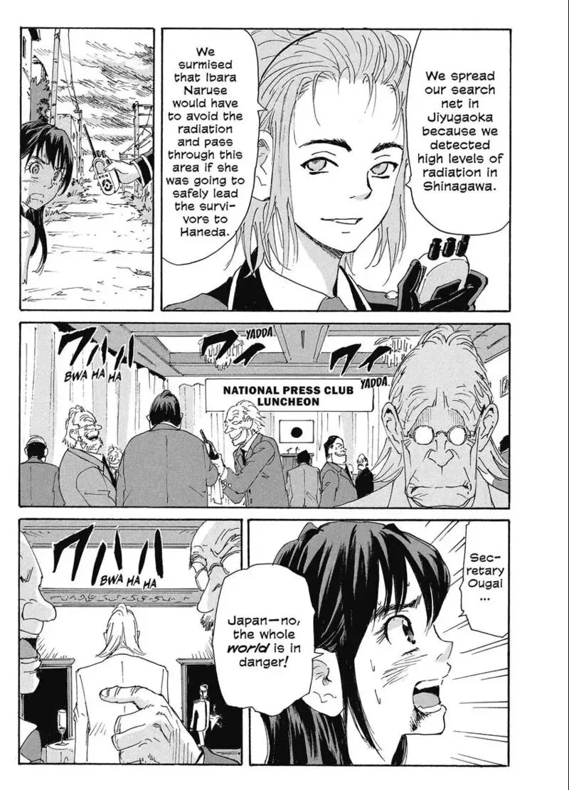 Coppelion Chapter 190 page 7