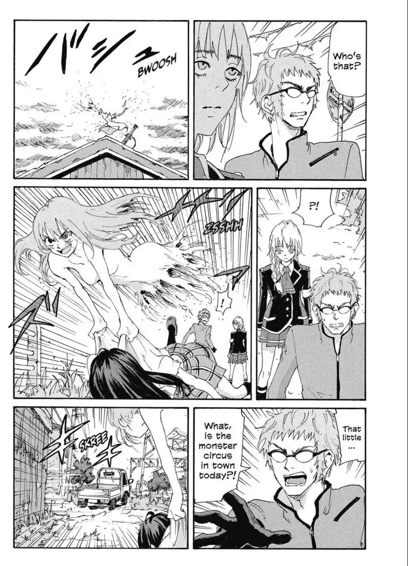 Coppelion Chapter 190 page 23