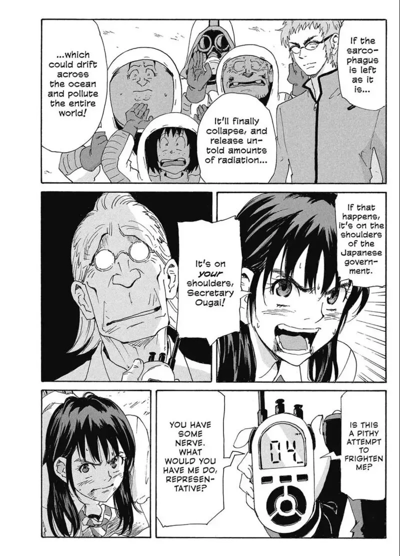 Coppelion Chapter 190 page 8