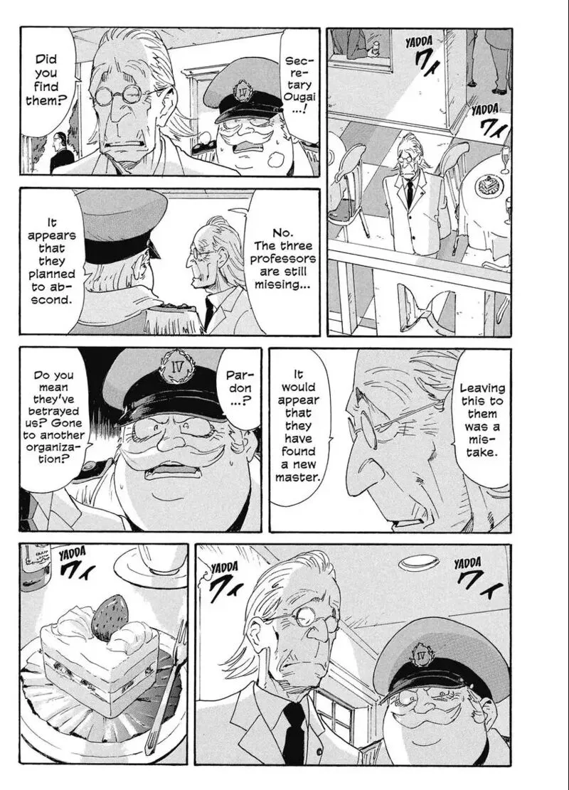 Coppelion Chapter 190 page 27