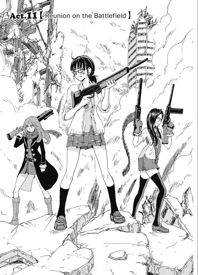 Coppelion Chapter 191 page 1