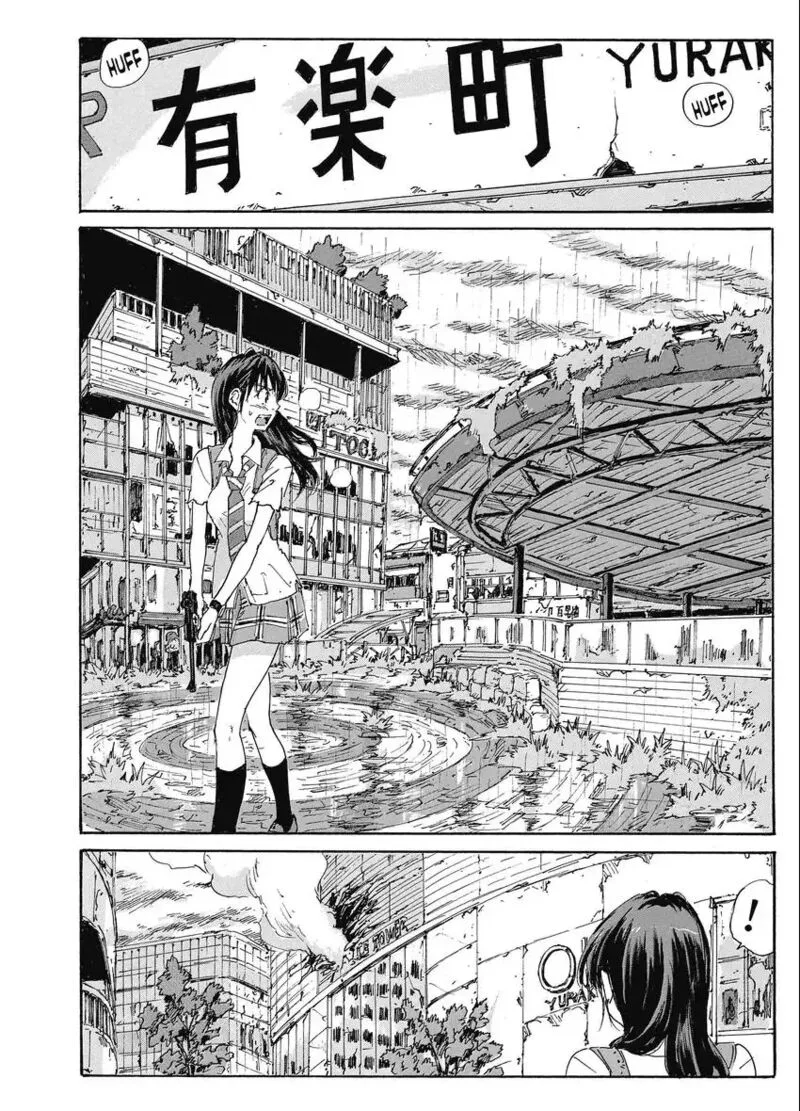 Coppelion Chapter 192 page 6