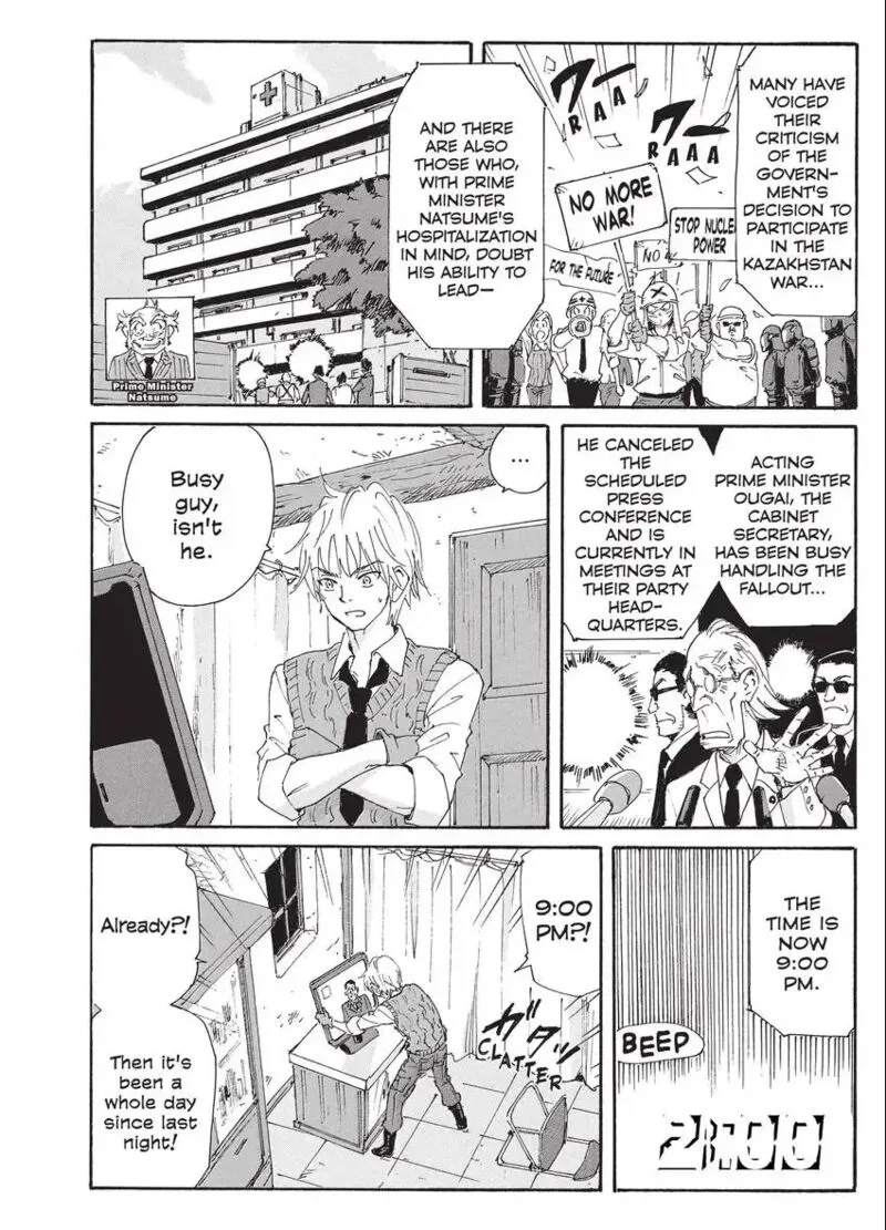 Coppelion Chapter 193 page 16