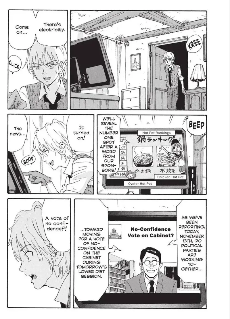 Coppelion Chapter 193 page 15