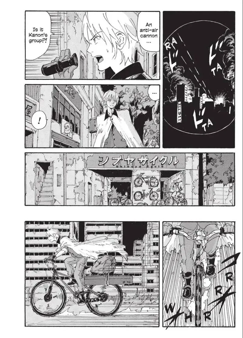 Coppelion Chapter 193 page 24