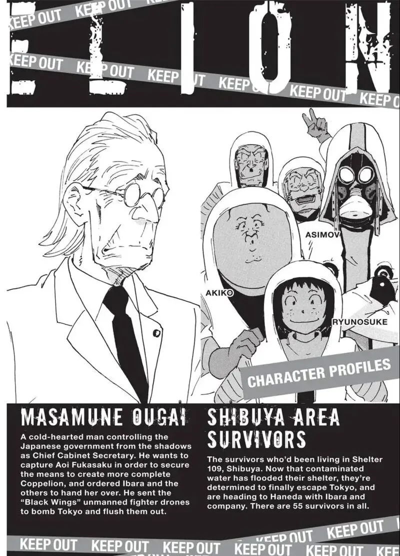 Coppelion Chapter 193 page 8