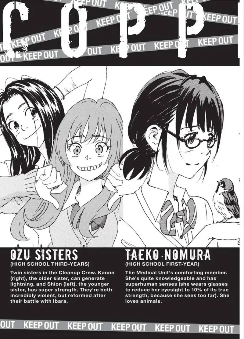 Coppelion Chapter 193 page 5