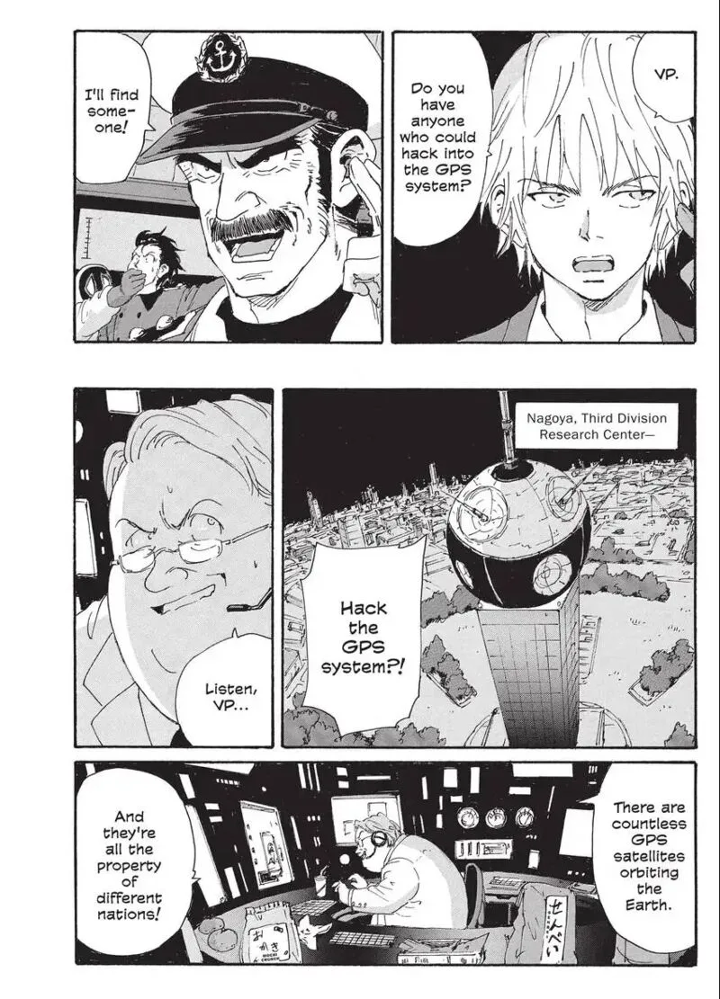 Coppelion Chapter 194 page 20