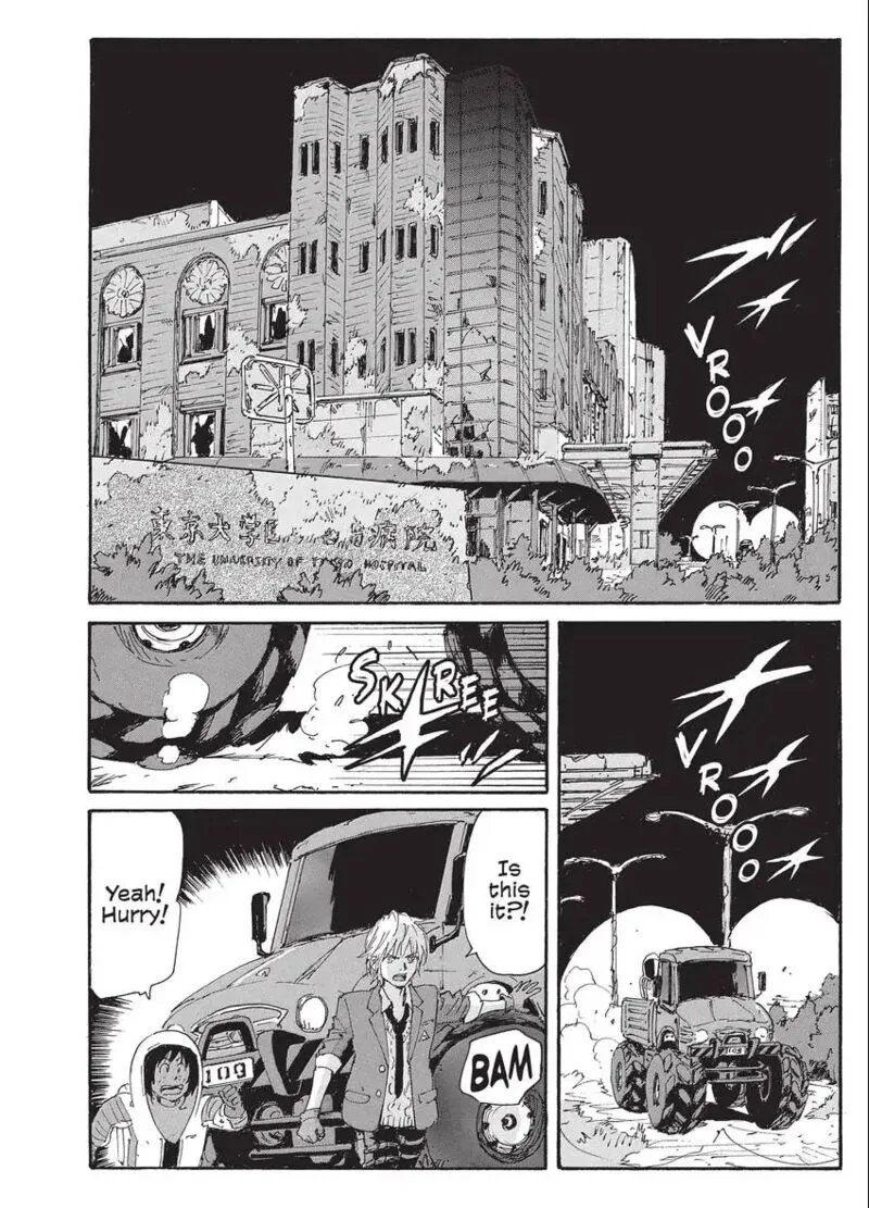 Coppelion Chapter 194 page 2