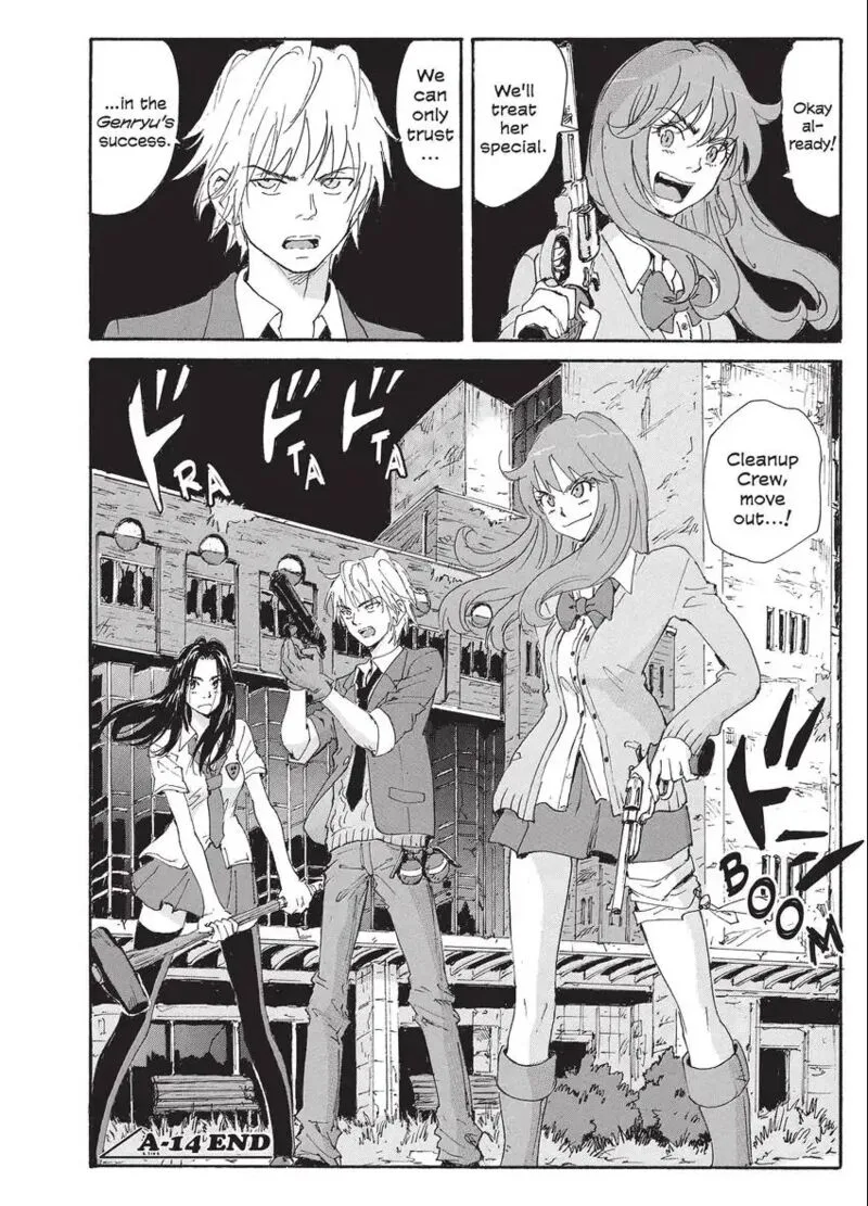 Coppelion Chapter 194 page 32