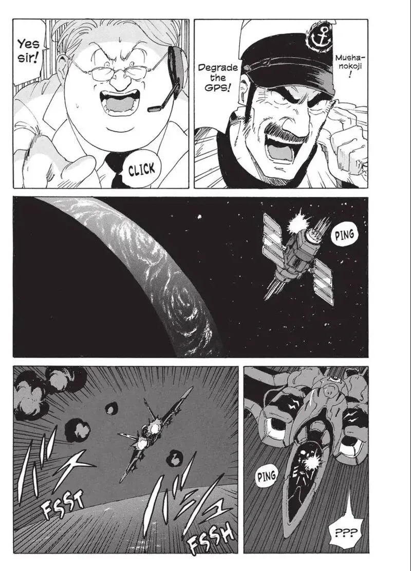 Coppelion Chapter 195 page 19