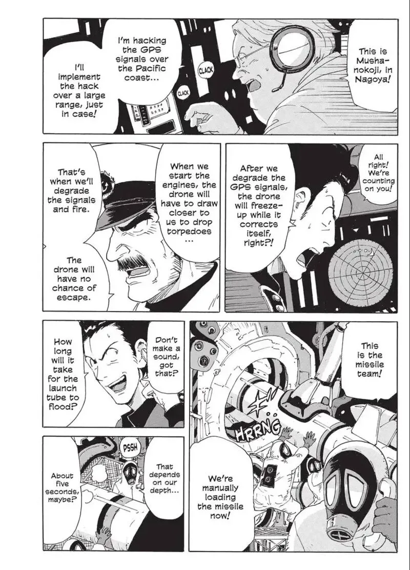 Coppelion Chapter 195 page 4