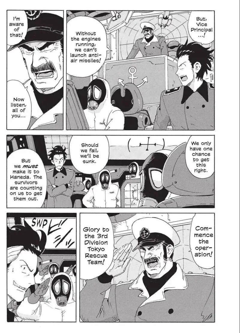 Coppelion Chapter 195 page 3