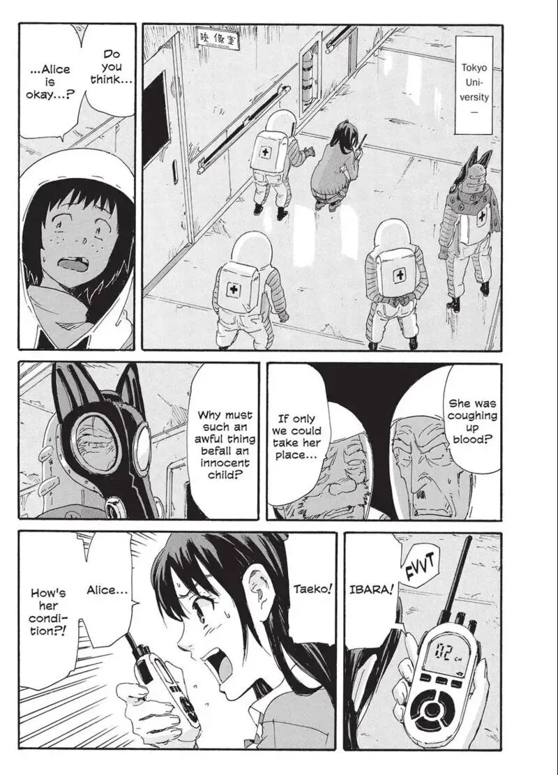 Coppelion Chapter 197 page 3