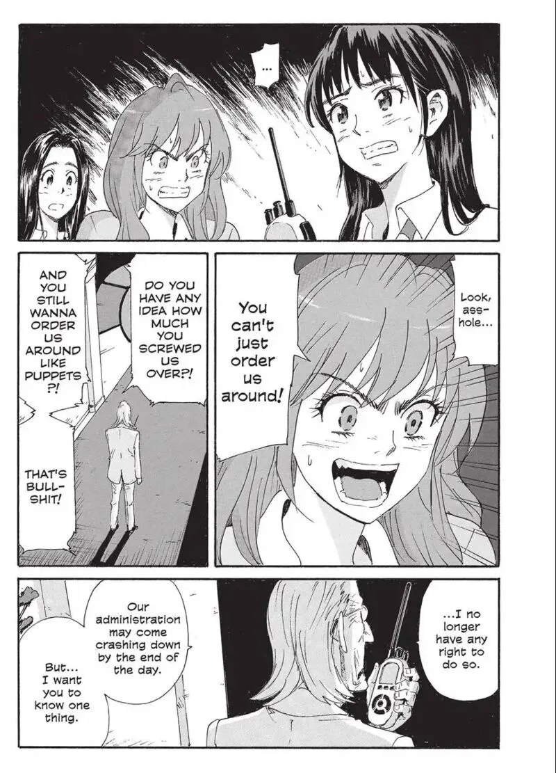 Coppelion Chapter 197 page 21