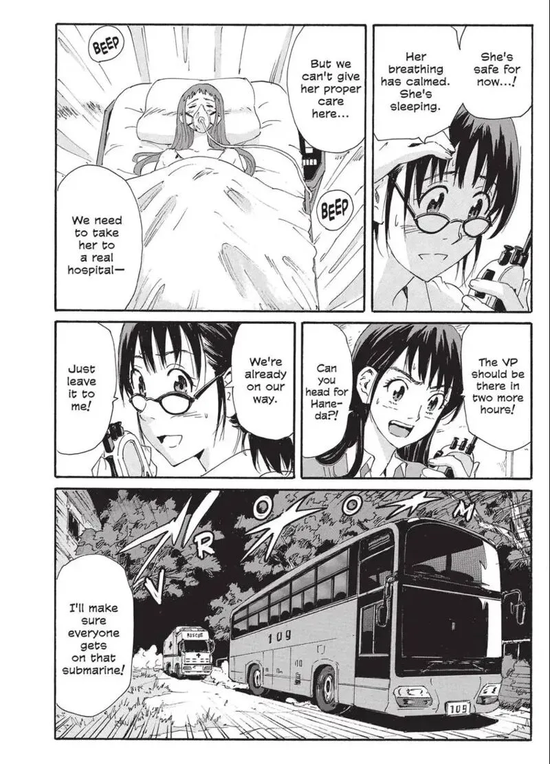 Coppelion Chapter 197 page 4