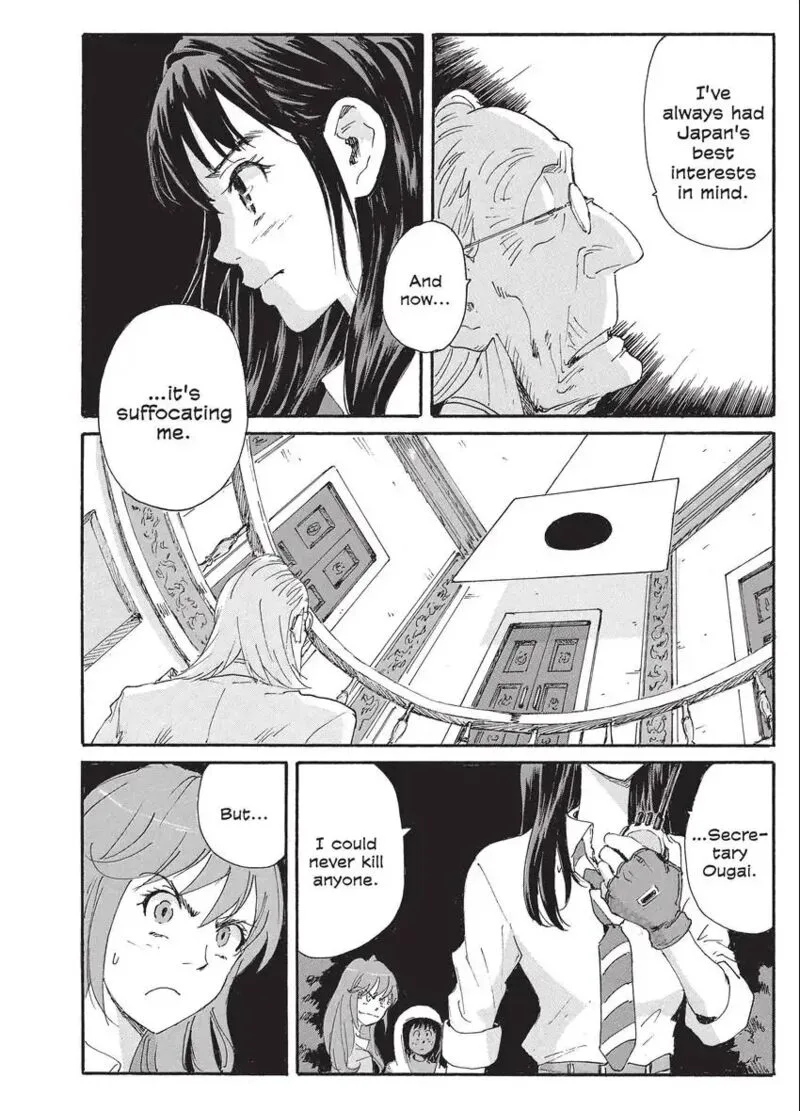 Coppelion Chapter 197 page 22