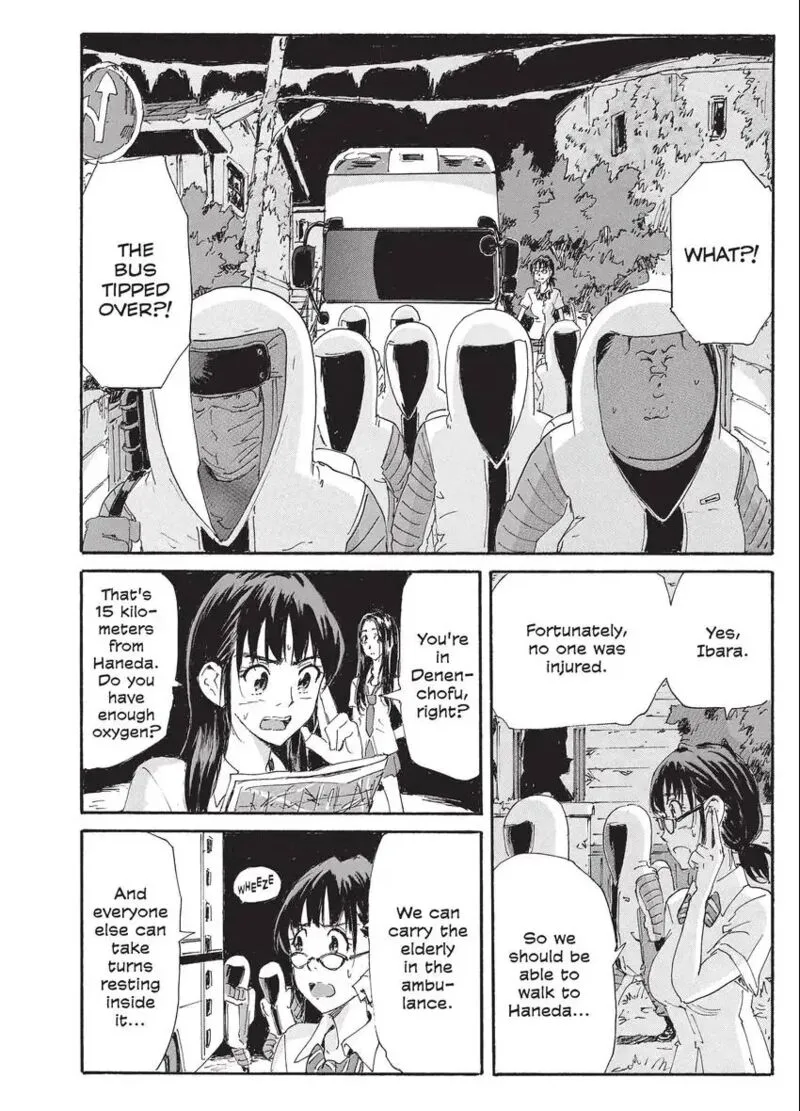 Coppelion Chapter 198 page 2