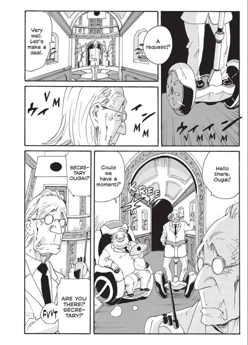 Coppelion Chapter 198 page 4