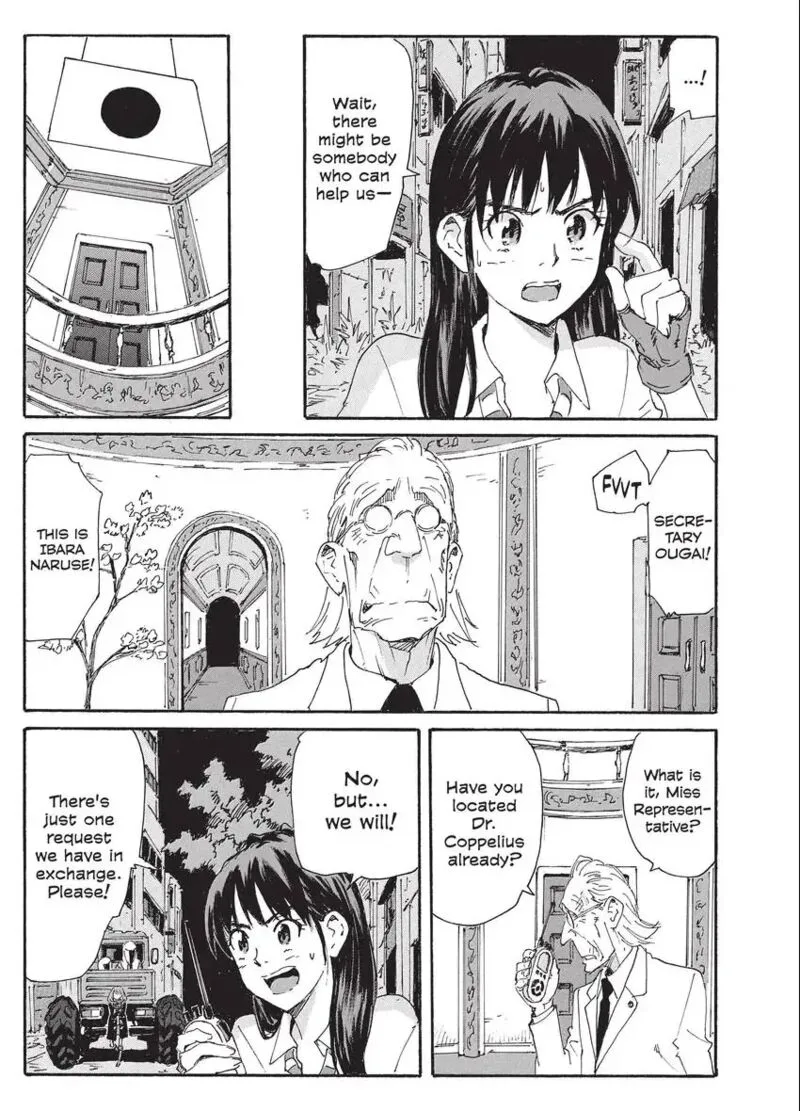Coppelion Chapter 198 page 3
