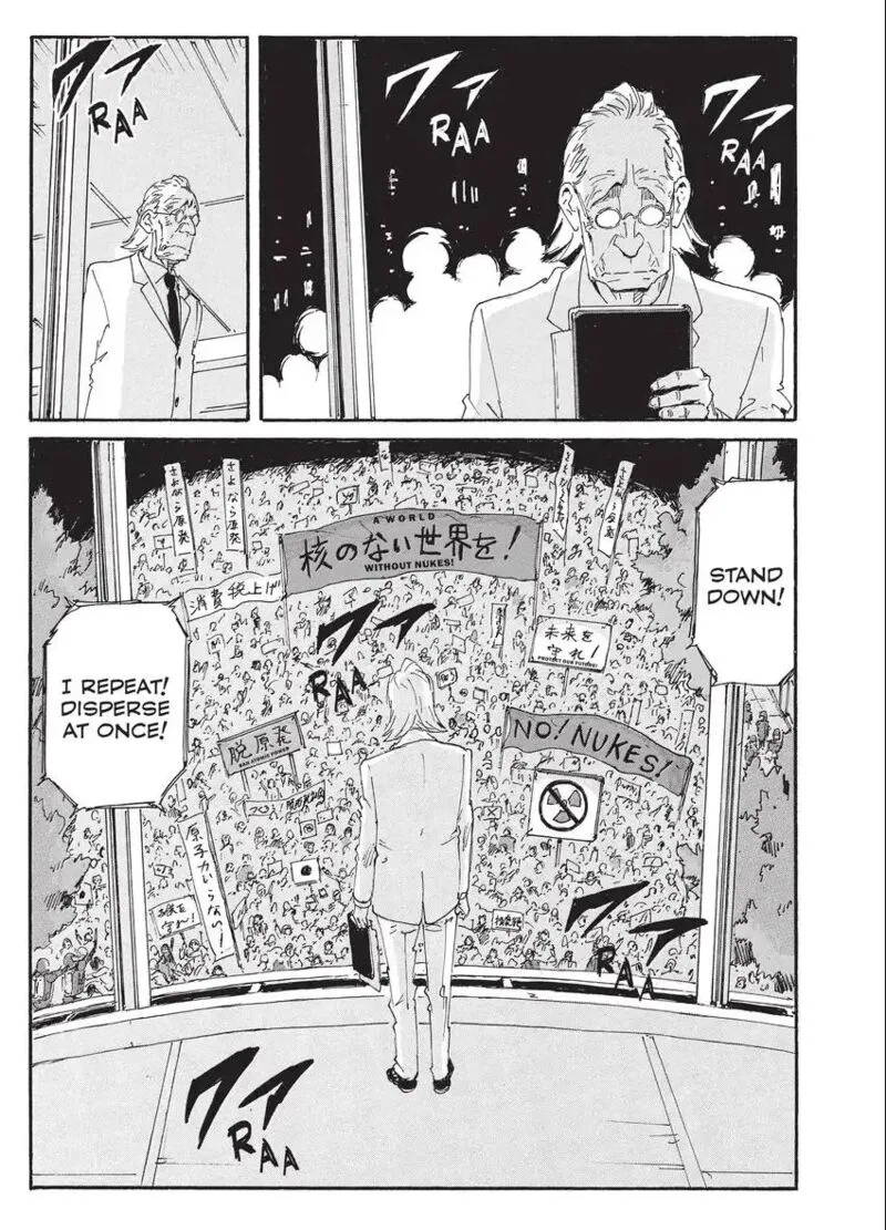 Coppelion Chapter 198 page 19