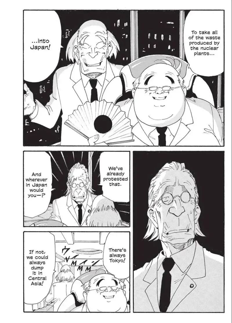 Coppelion Chapter 198 page 16
