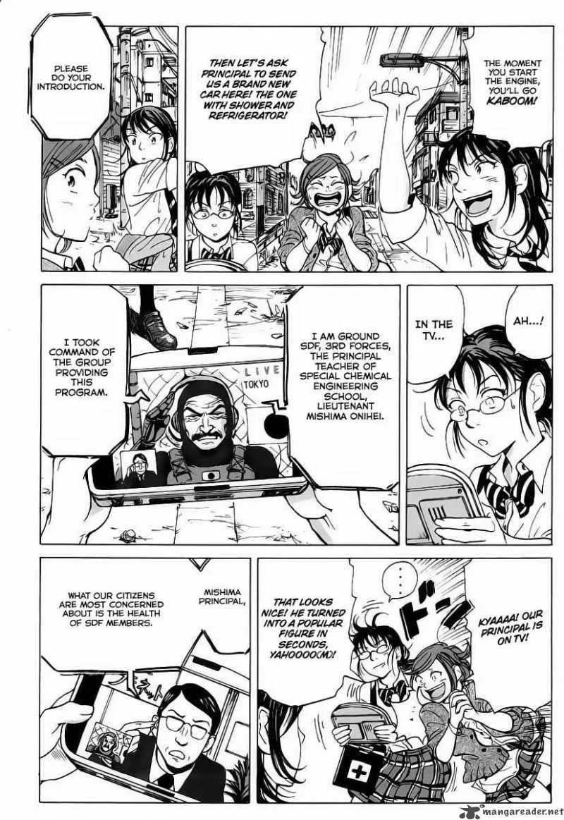 Coppelion Chapter 2 page 14