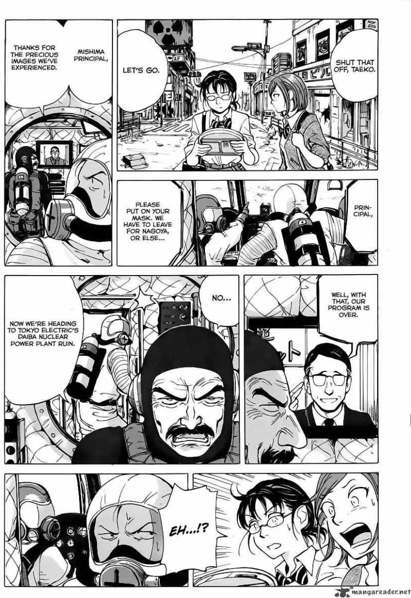 Coppelion Chapter 2 page 17