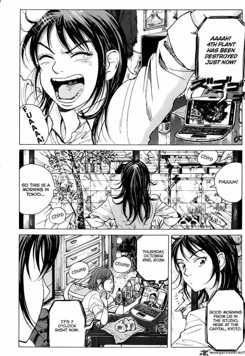 Coppelion Chapter 2 page 2