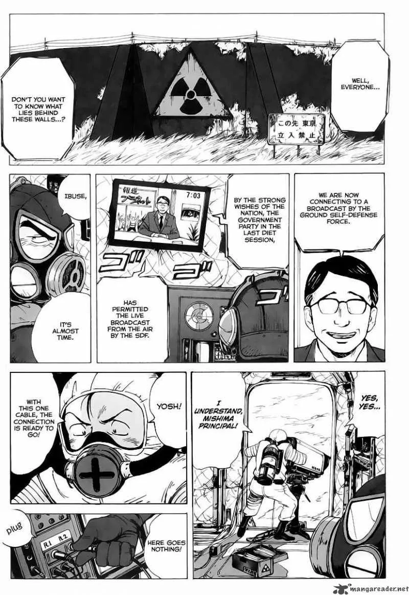 Coppelion Chapter 2 page 5