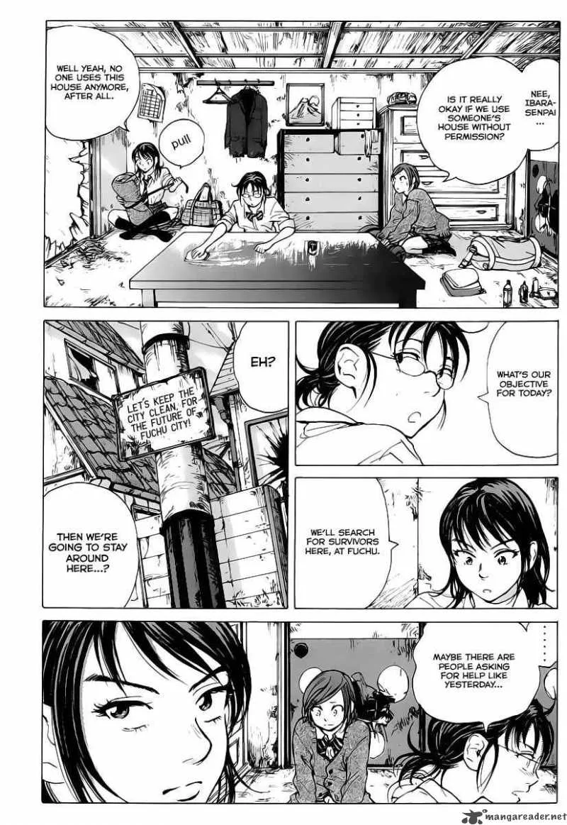 Coppelion Chapter 2 page 10