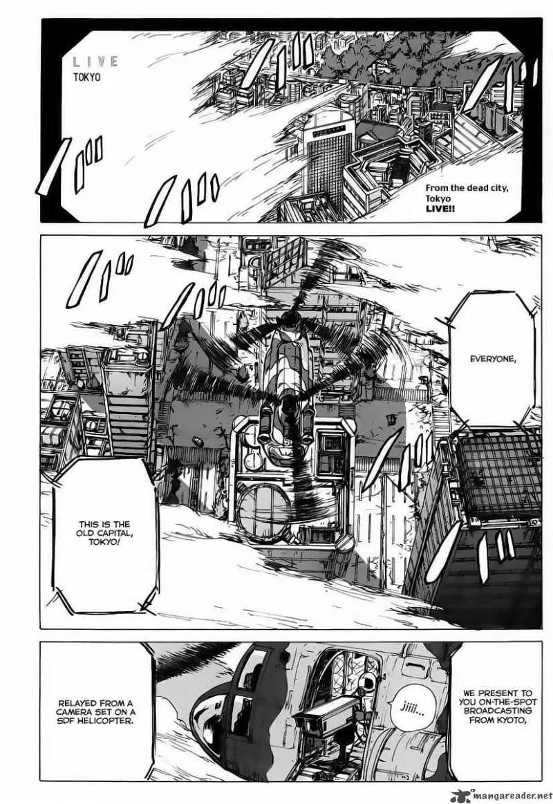 Coppelion Chapter 2 page 6