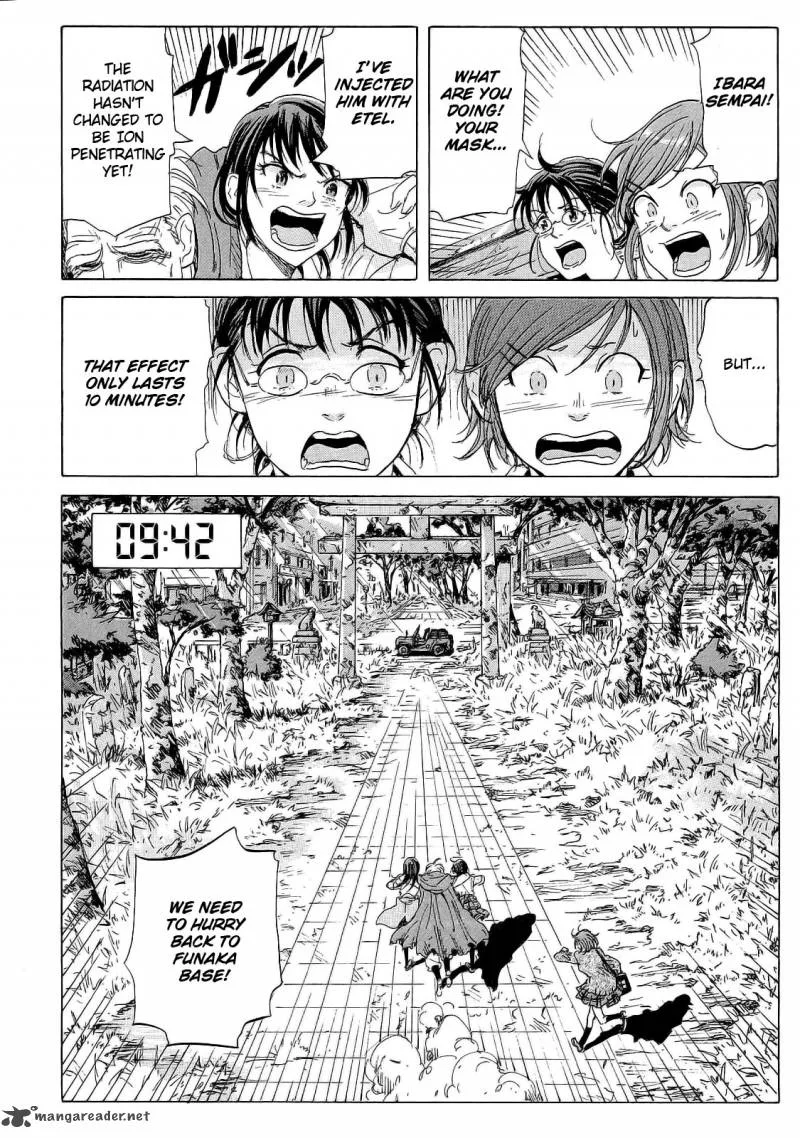 Coppelion Chapter 20 page 2