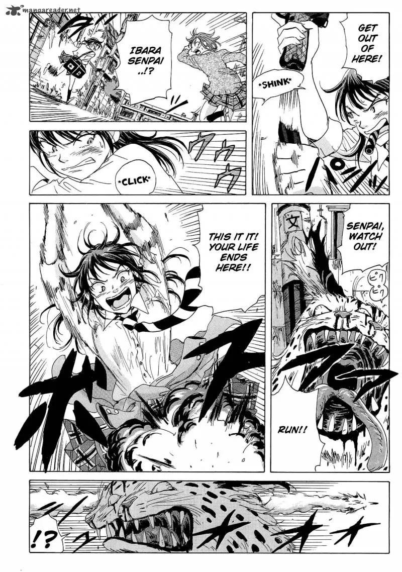 Coppelion Chapter 20 page 14