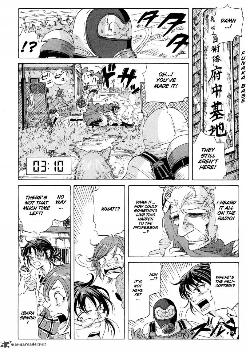 Coppelion Chapter 20 page 16