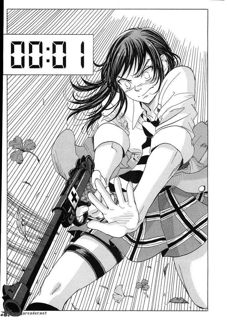 Coppelion Chapter 21 page 7