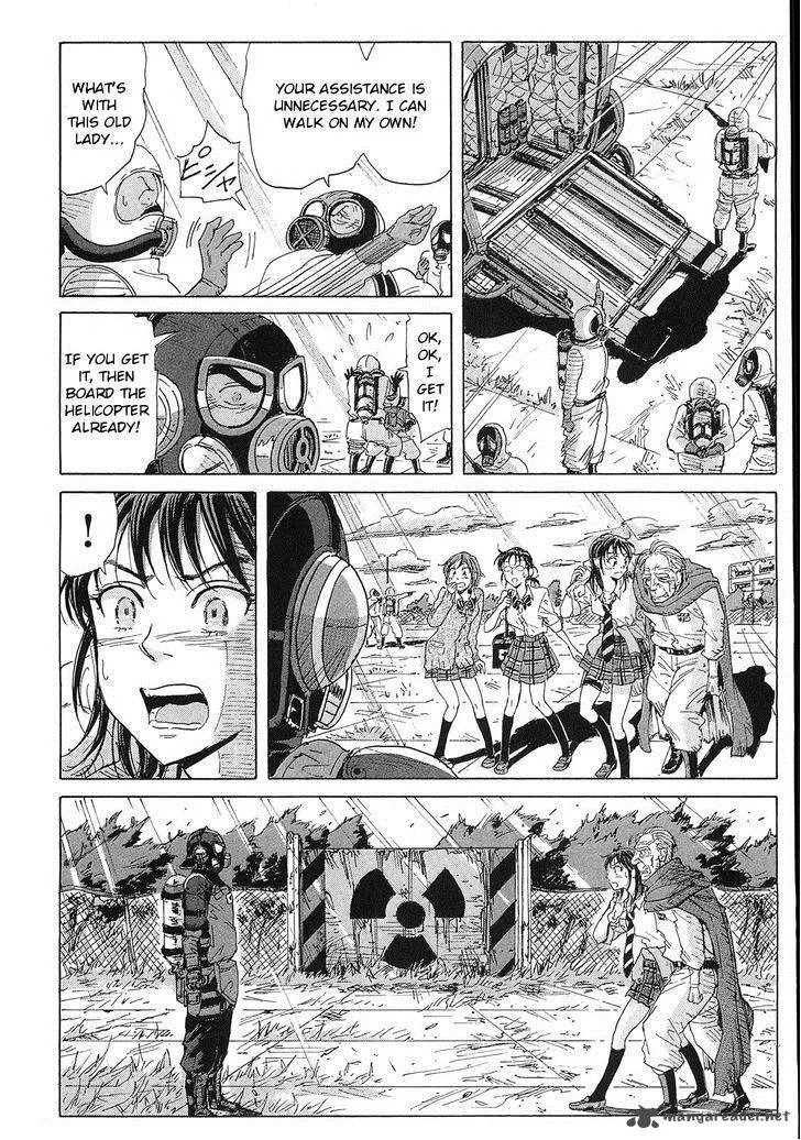 Coppelion Chapter 21 page 12
