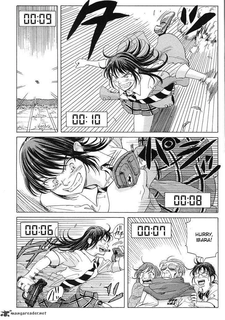 Coppelion Chapter 21 page 4