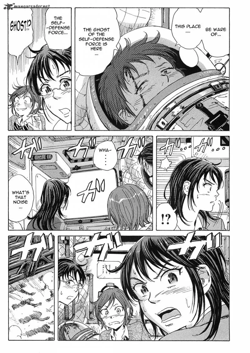 Coppelion Chapter 22 page 20