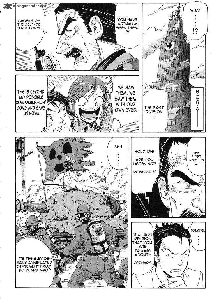 Coppelion Chapter 23 page 10