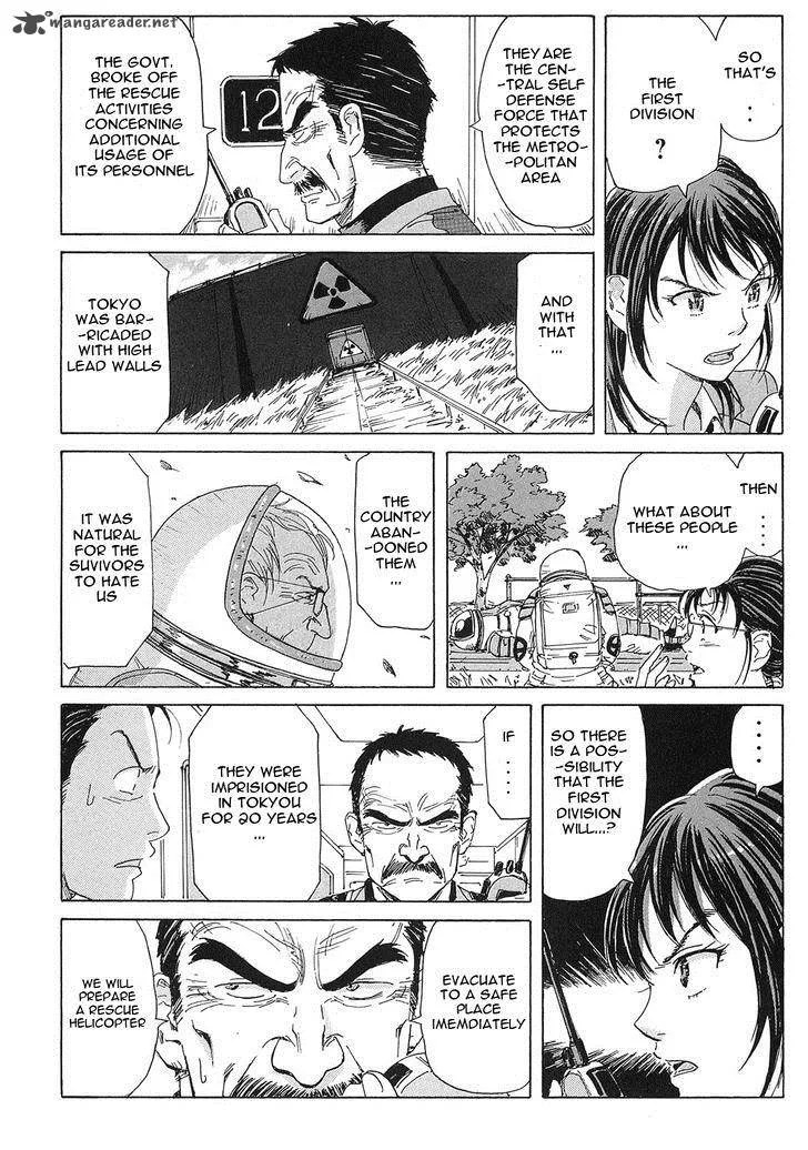 Coppelion Chapter 23 page 12